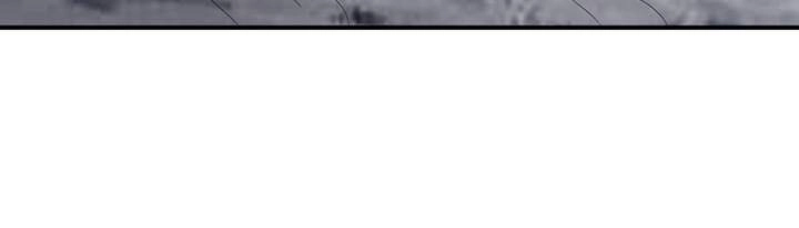 Võ Nghịch Chapter 457 - 18