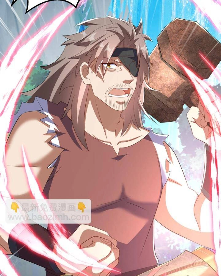 Võ Nghịch Chapter 458 - 18