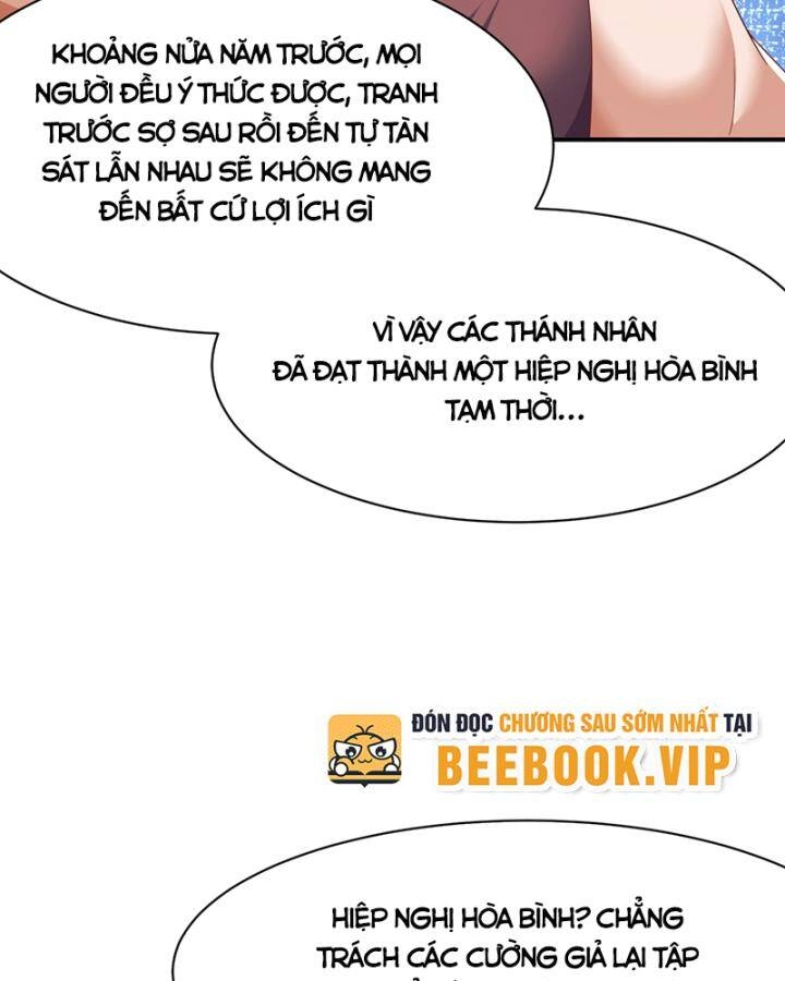 Võ Nghịch Chapter 460 - 45