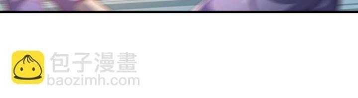 Võ Nghịch Chapter 462 - 6