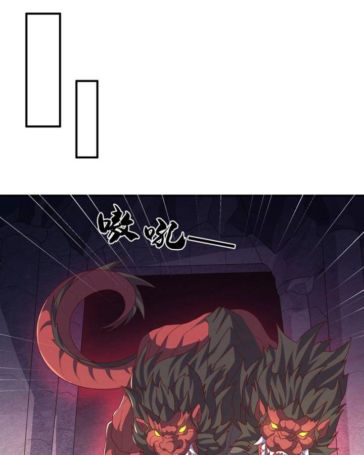 Võ Nghịch Chapter 462 - 19