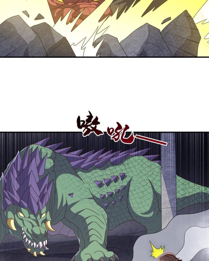 Võ Nghịch Chapter 462 - 30