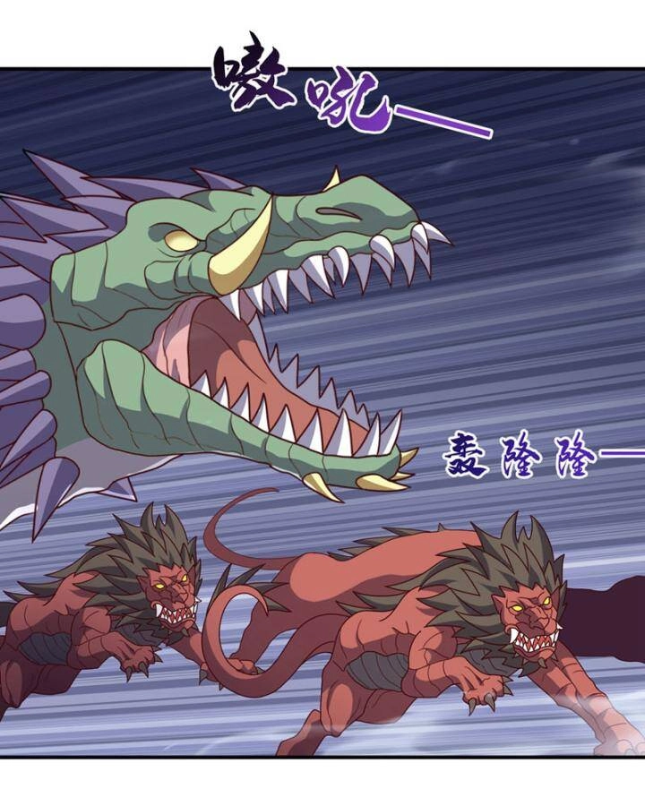 Võ Nghịch Chapter 462 - 32