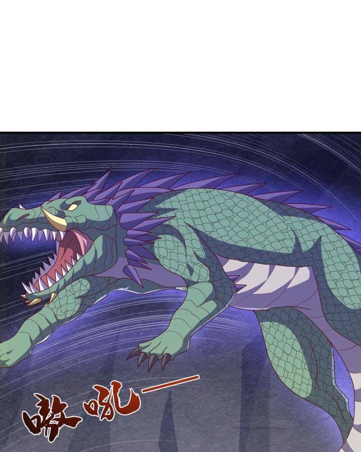 Võ Nghịch Chapter 462 - 46