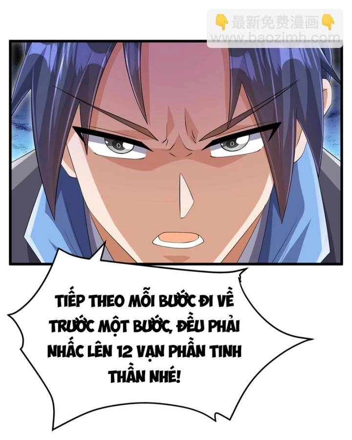 Võ Nghịch Chapter 464 - 19