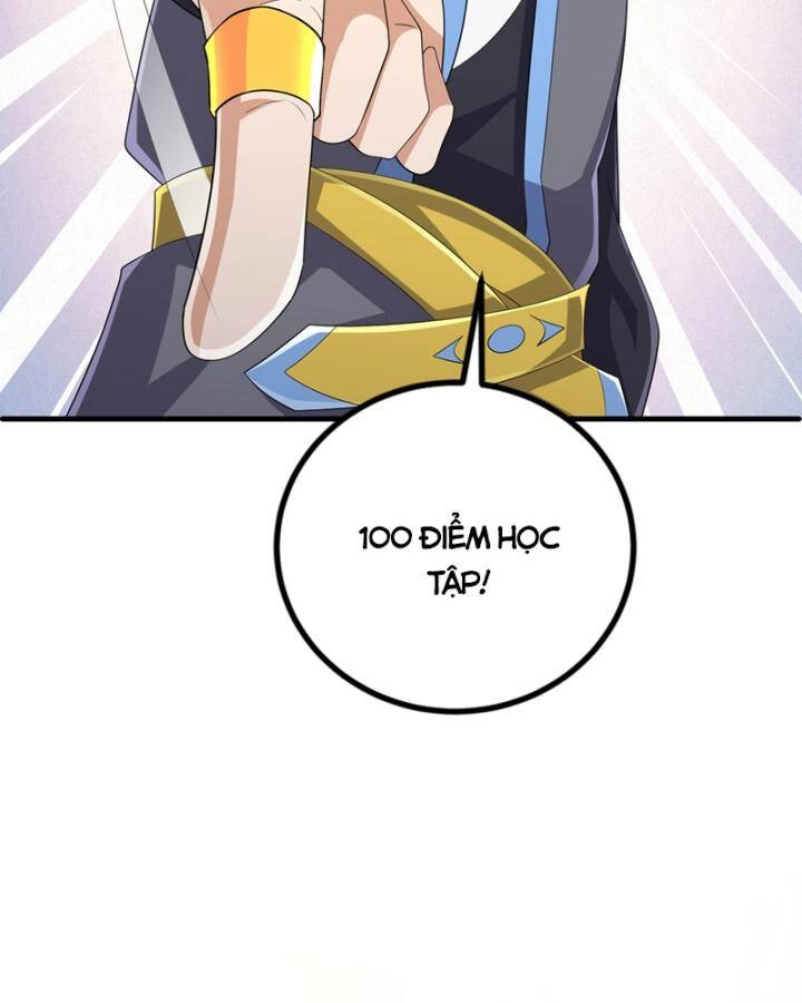 Võ Nghịch Chapter 449 - 8