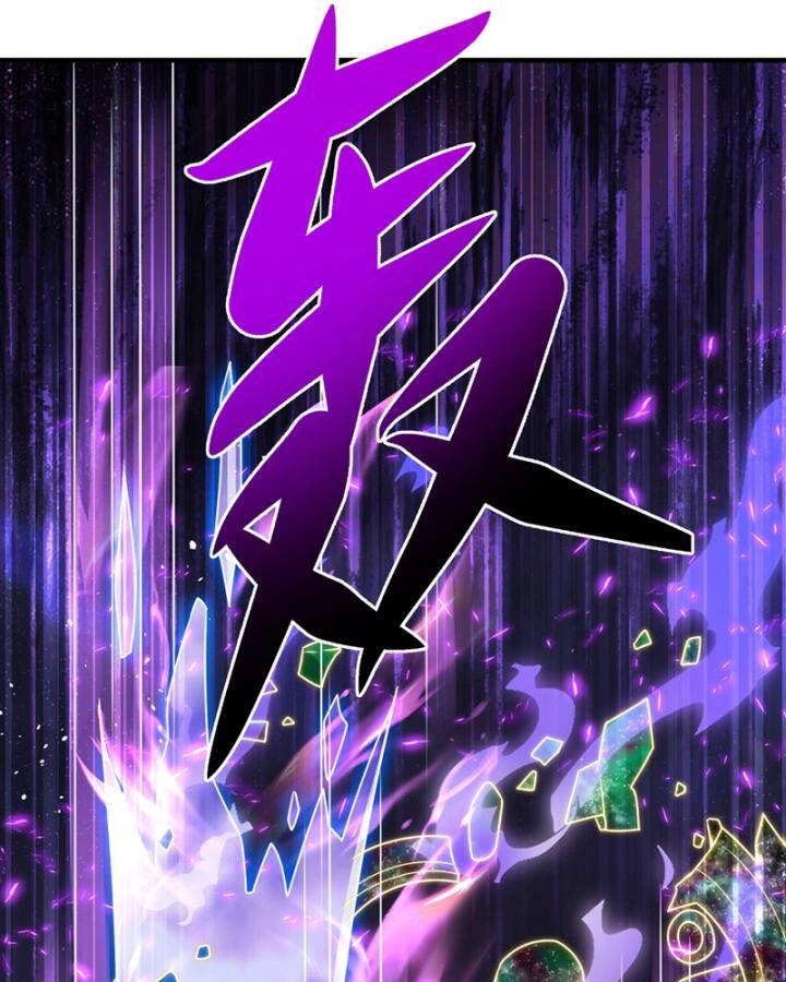 Võ Nghịch Chapter 449 - 51