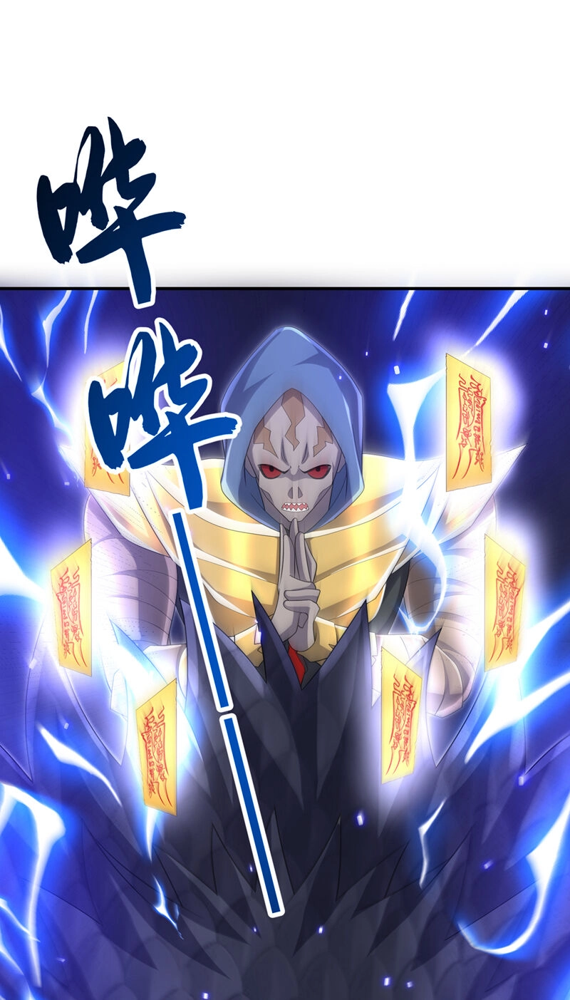 Võ Nghịch Chapter 465 - 6