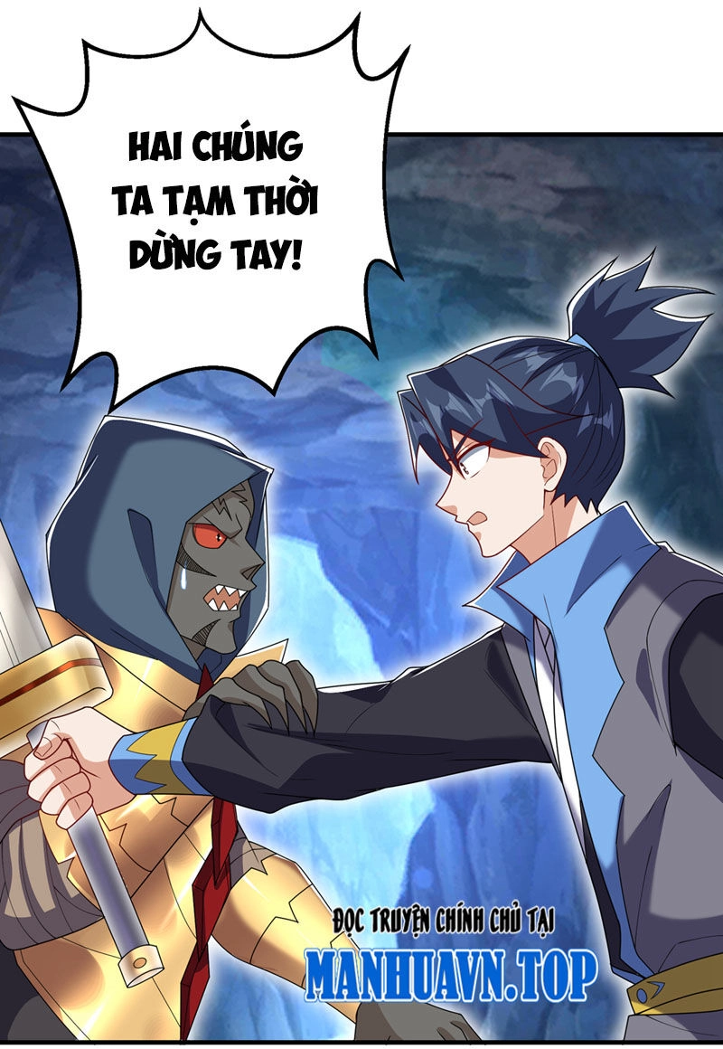 Võ Nghịch Chapter 465 - 15