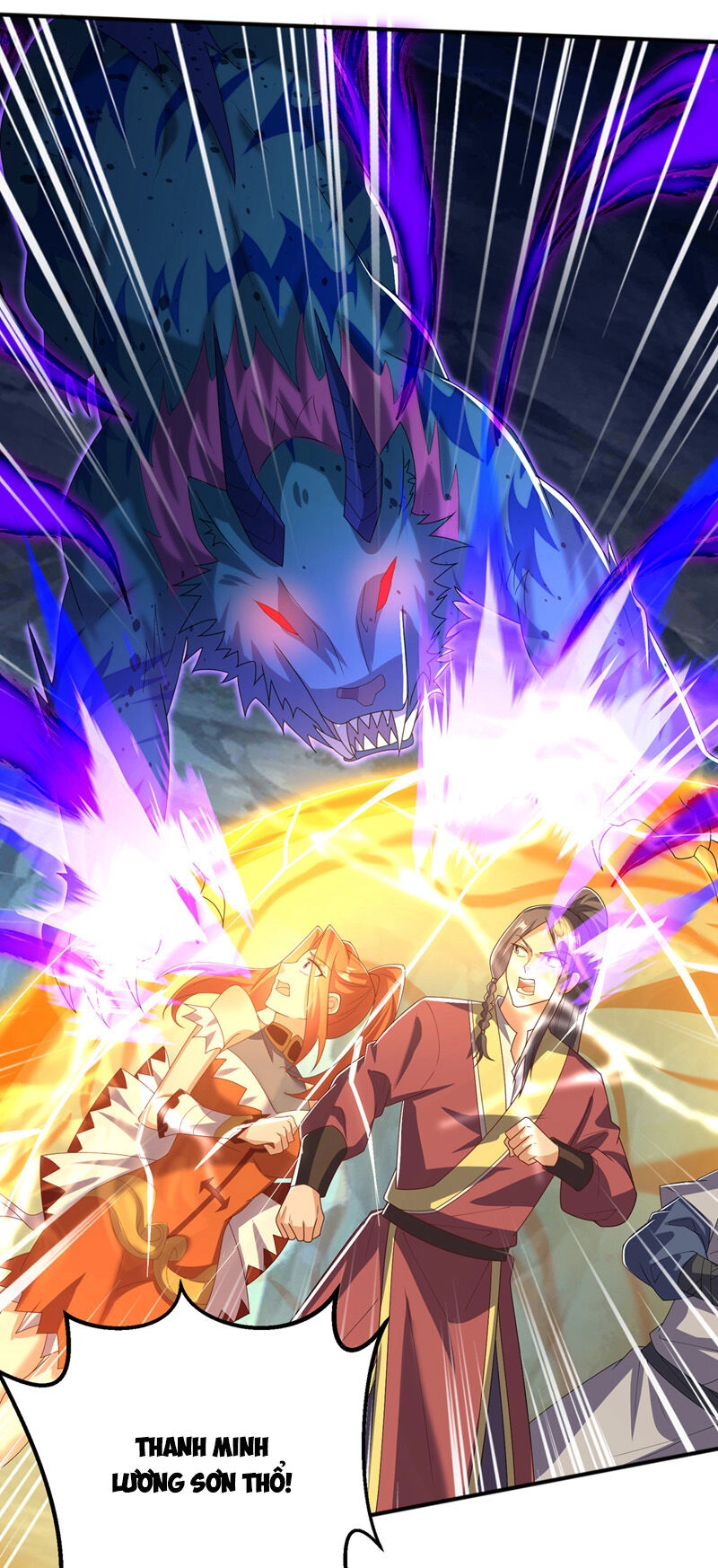 Võ Nghịch Chapter 466 - 4