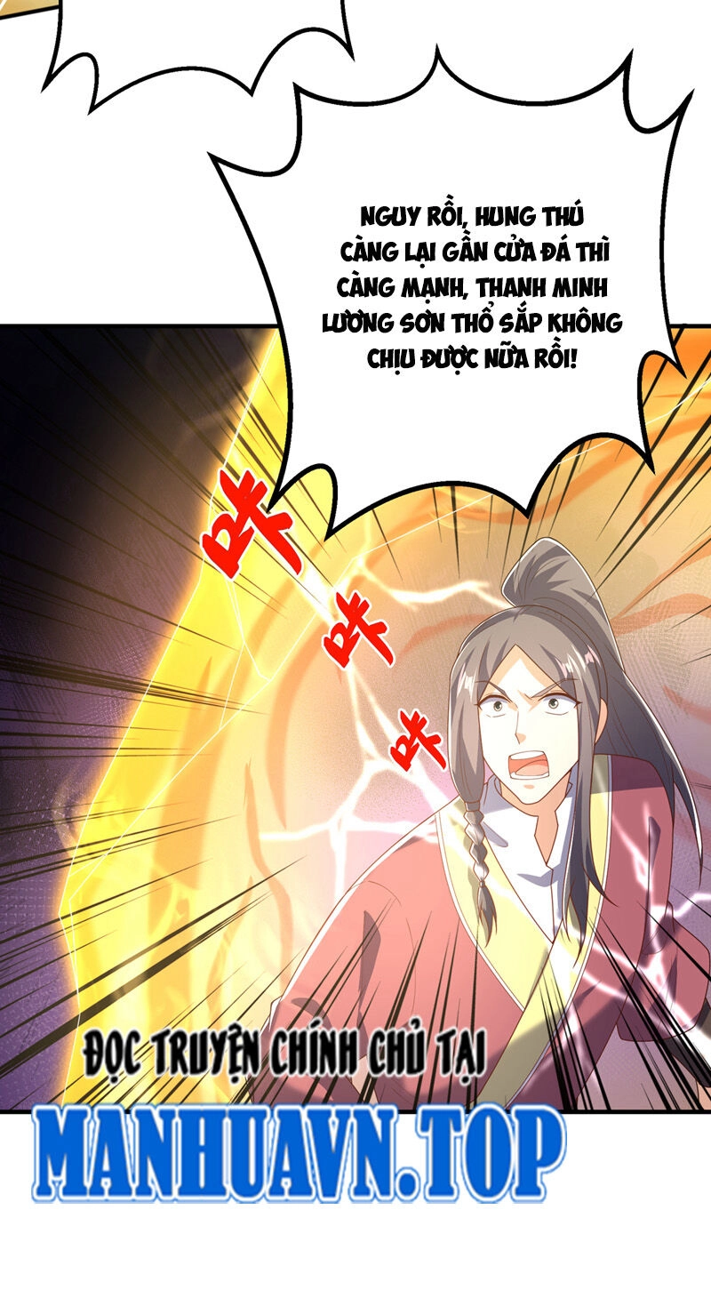 Võ Nghịch Chapter 466 - 5