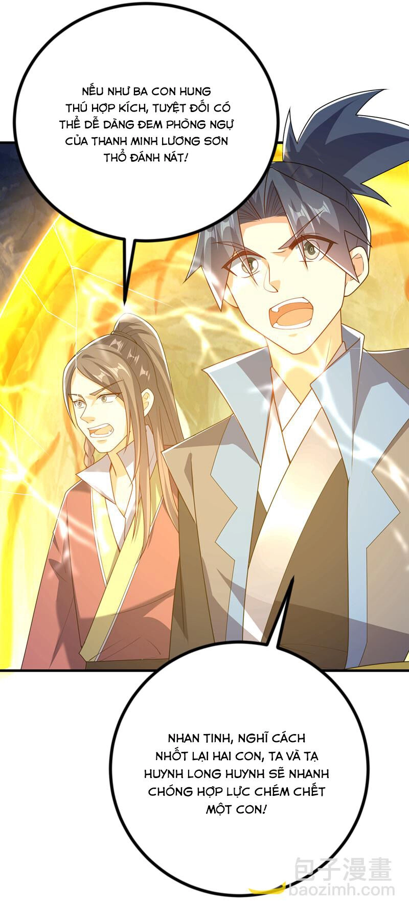 Võ Nghịch Chapter 466 - 21