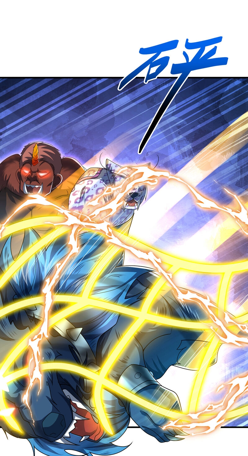 Võ Nghịch Chapter 466 - 26