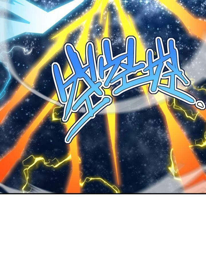 Võ Nghịch Chapter 431 - 4