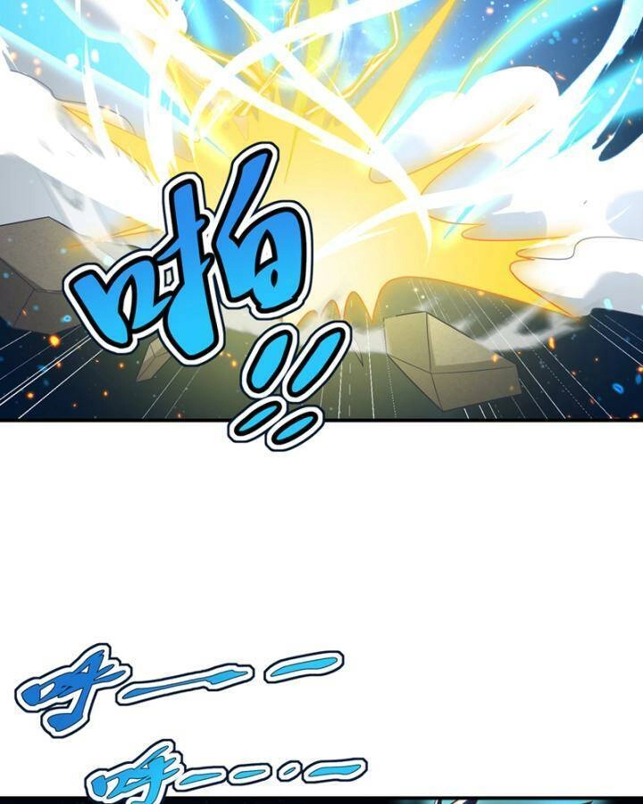 Võ Nghịch Chapter 431 - 6