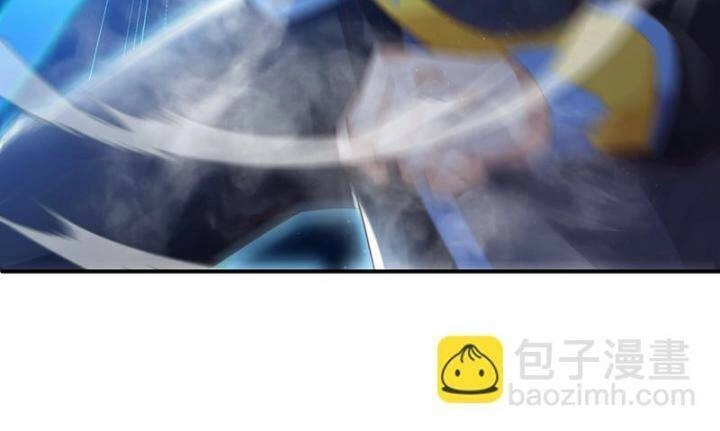 Võ Nghịch Chapter 431 - 12