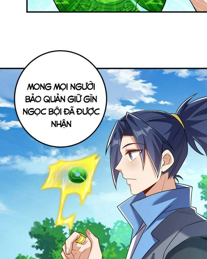 Võ Nghịch Chapter 431 - 57