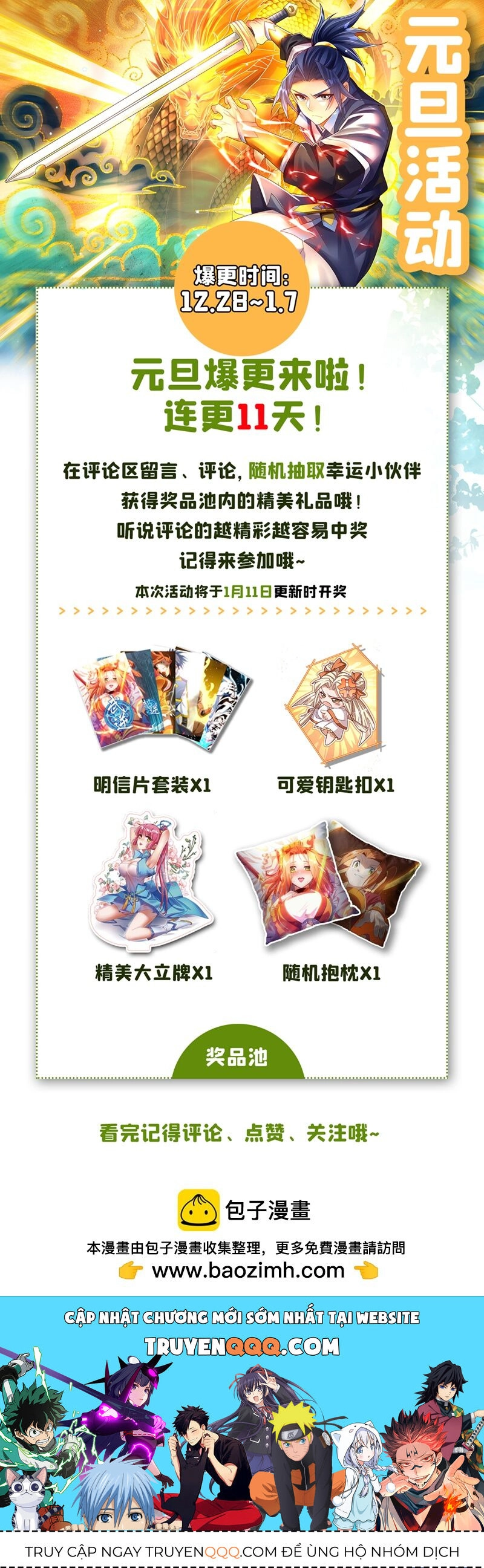 Võ Nghịch Chapter 467 - 39