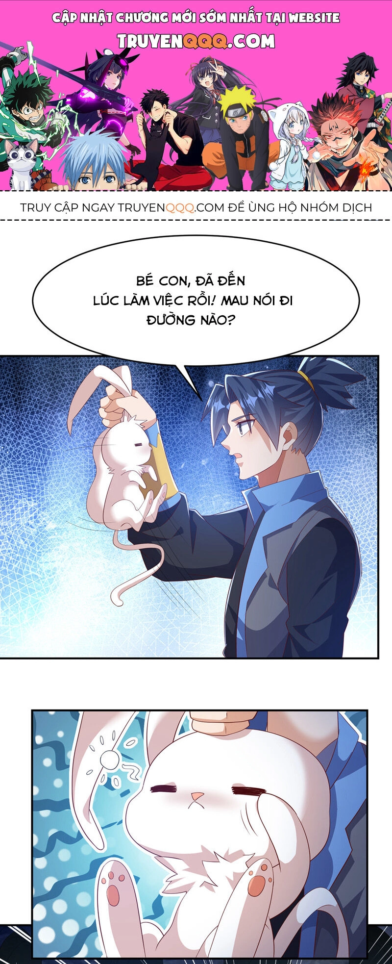 Võ Nghịch Chapter 468 - 1