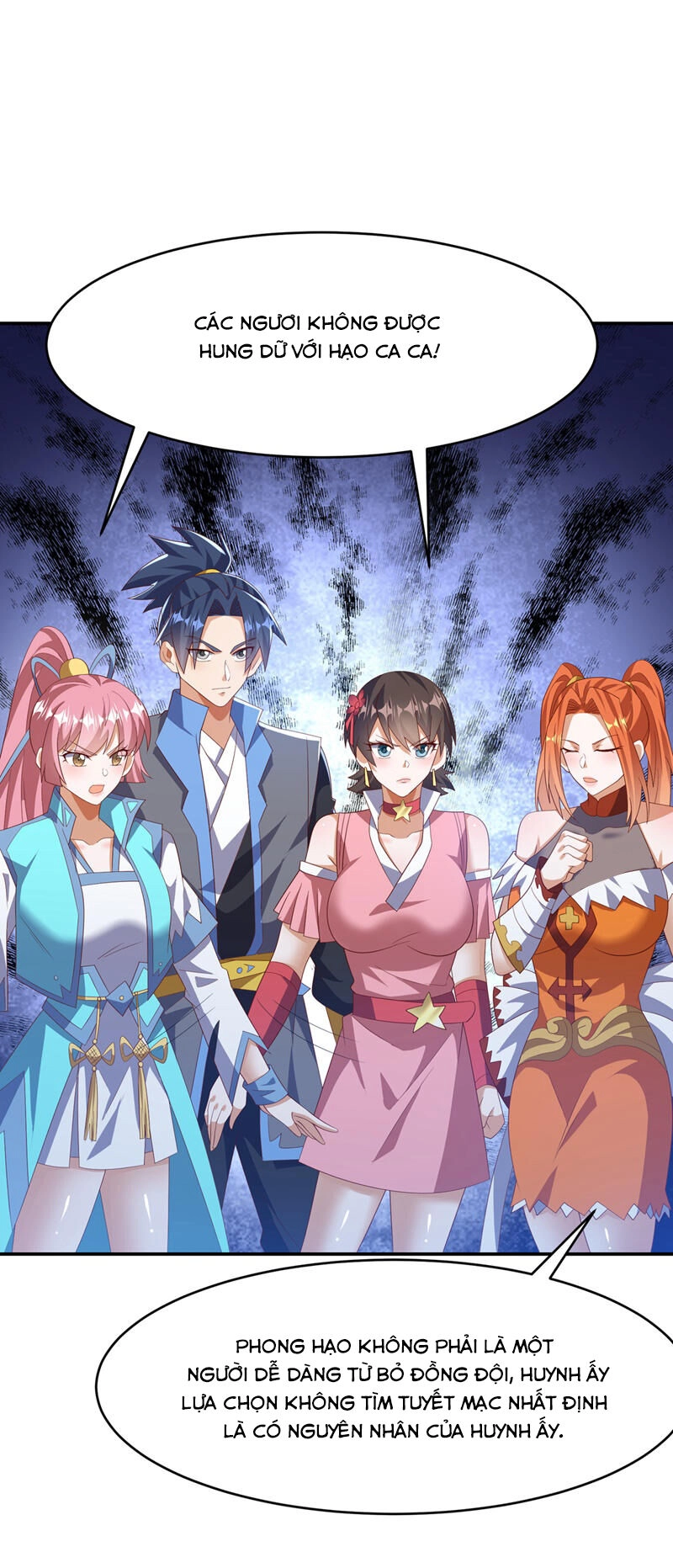 Võ Nghịch Chapter 468 - 12