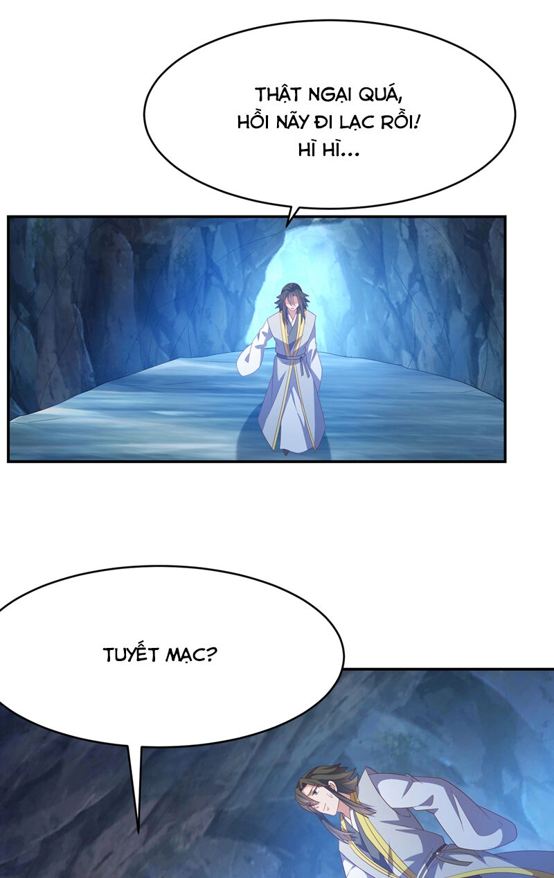 Võ Nghịch Chapter 468 - 13