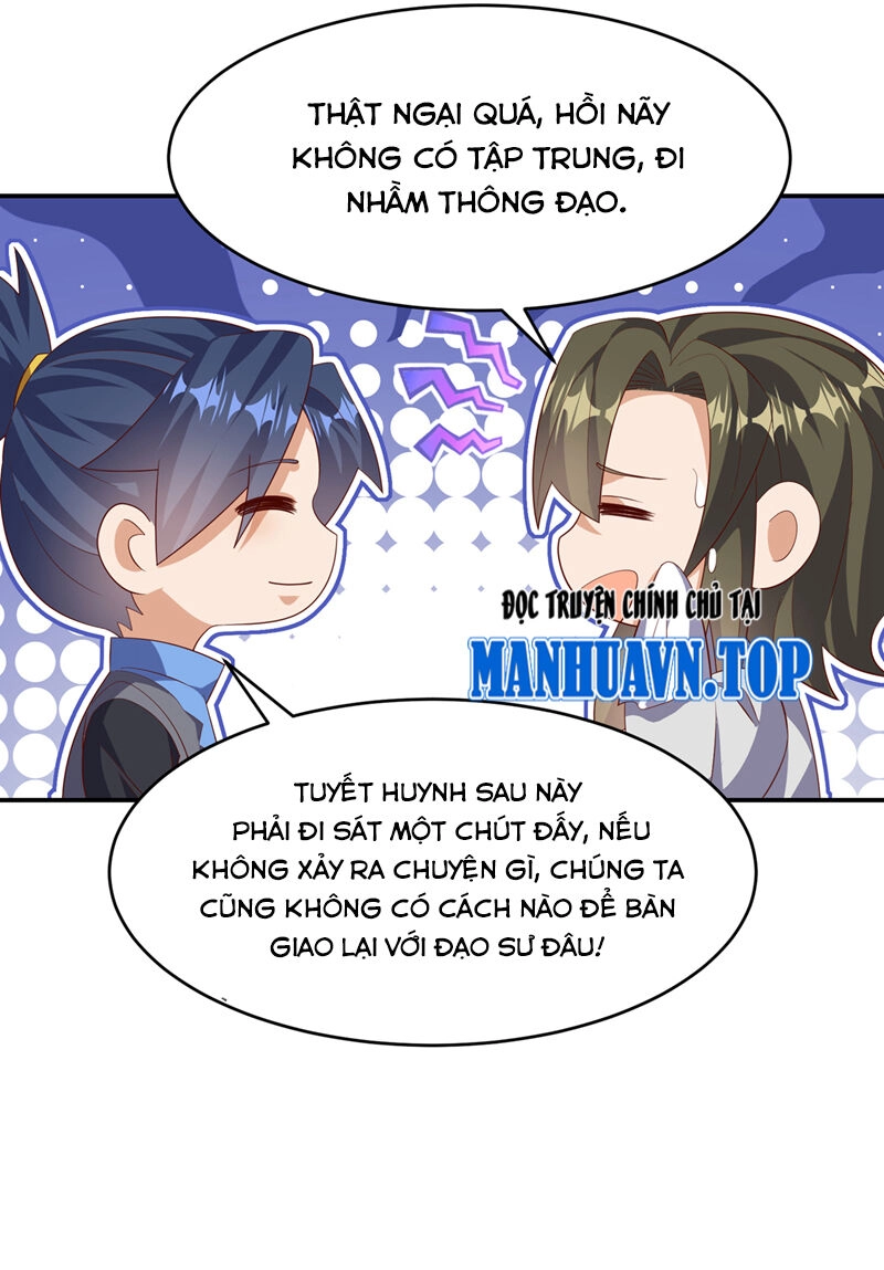 Võ Nghịch Chapter 468 - 15