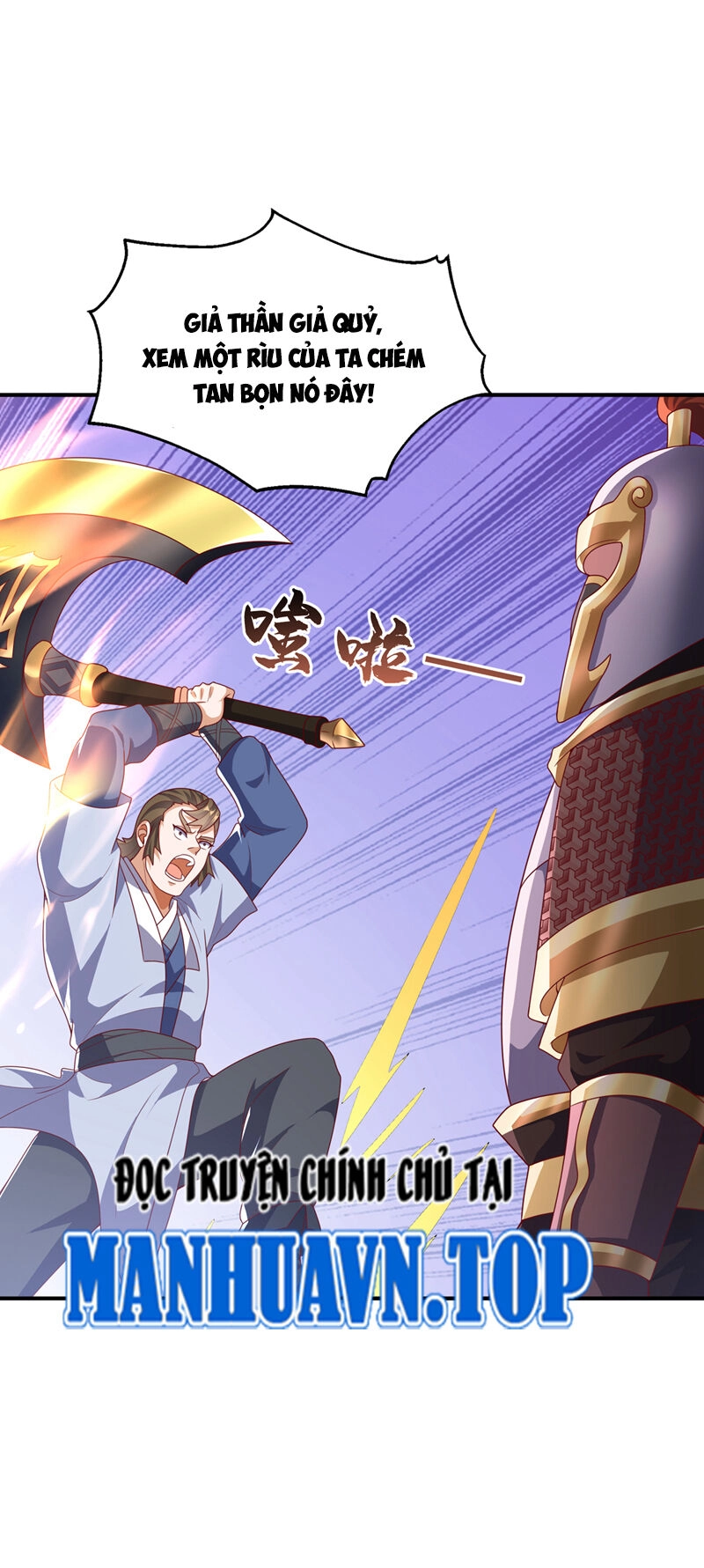 Võ Nghịch Chapter 468 - 25