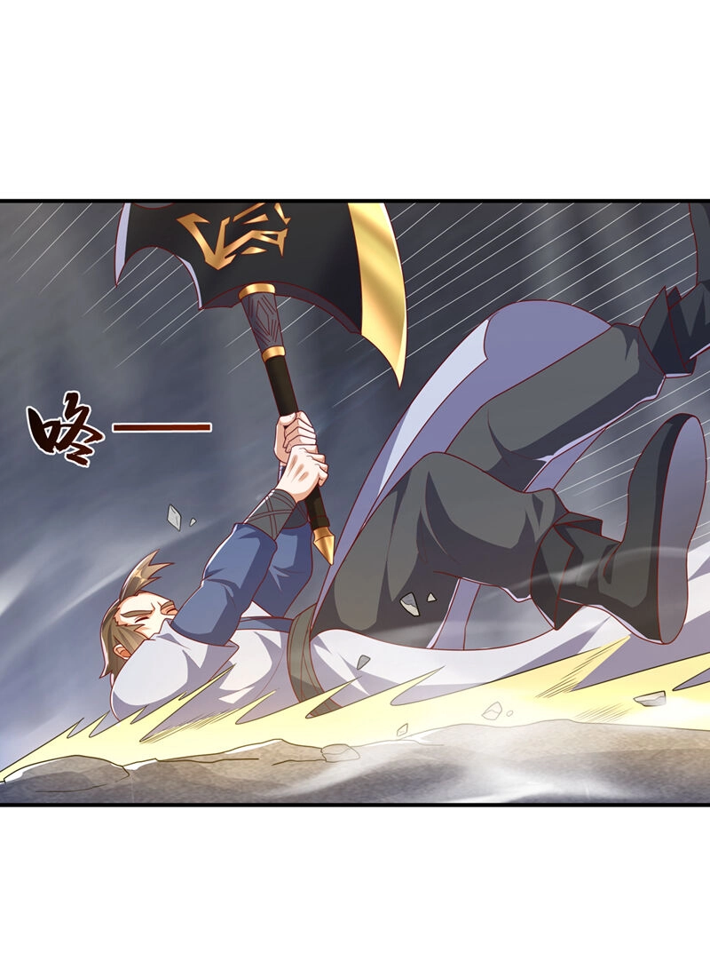 Võ Nghịch Chapter 468 - 28