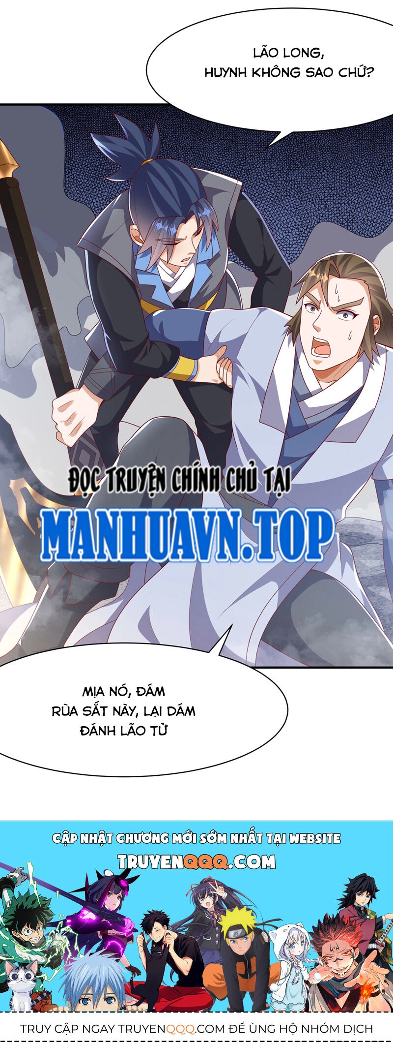 Võ Nghịch Chapter 468 - 30