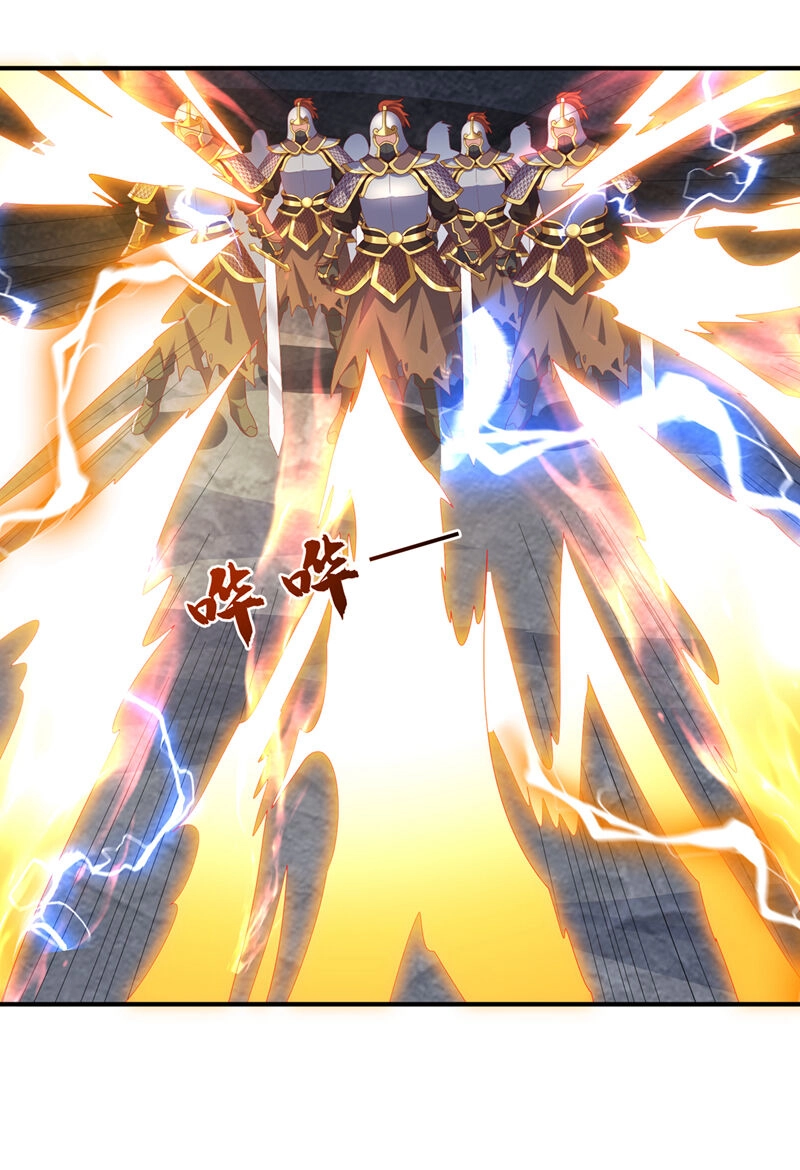 Võ Nghịch Chapter 469 - 13