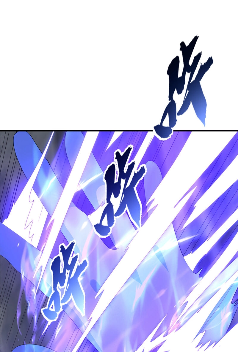 Võ Nghịch Chapter 469 - 28