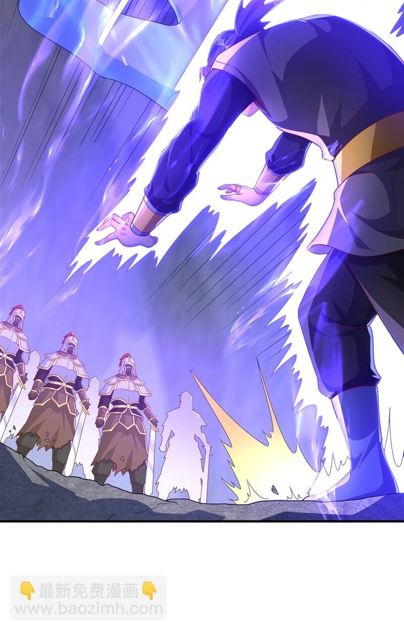 Võ Nghịch Chapter 469 - 29