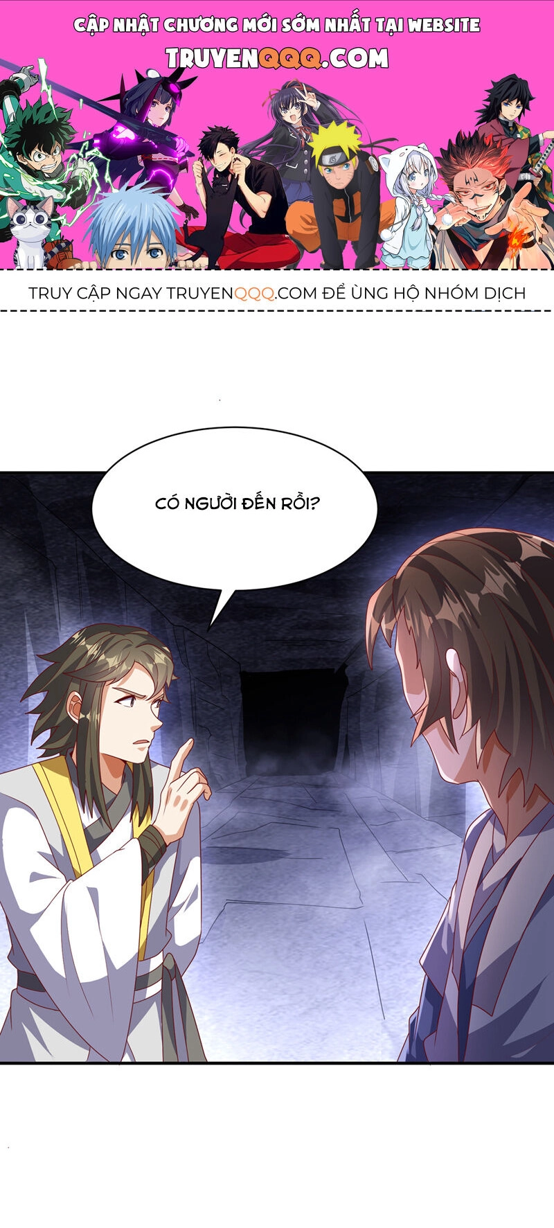 Võ Nghịch Chapter 470 - 1