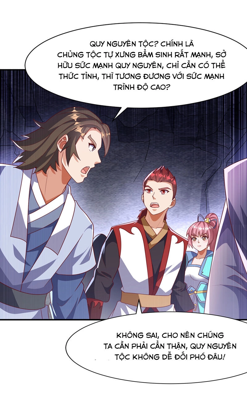 Võ Nghịch Chapter 470 - 4
