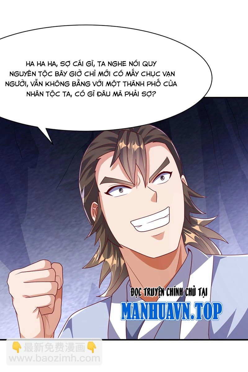 Võ Nghịch Chapter 470 - 5