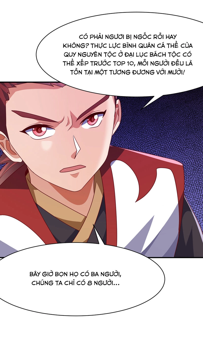 Võ Nghịch Chapter 470 - 6