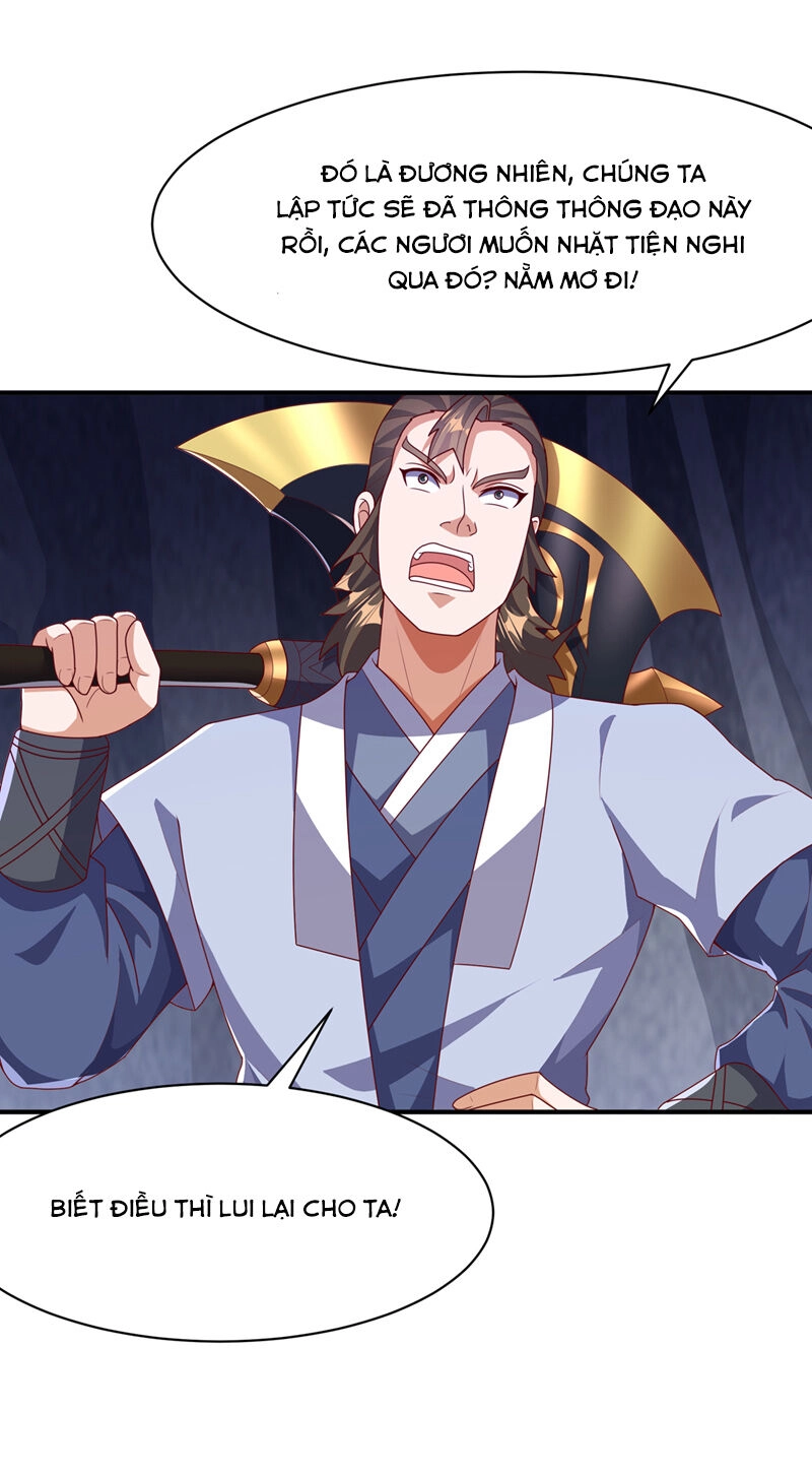 Võ Nghịch Chapter 470 - 12