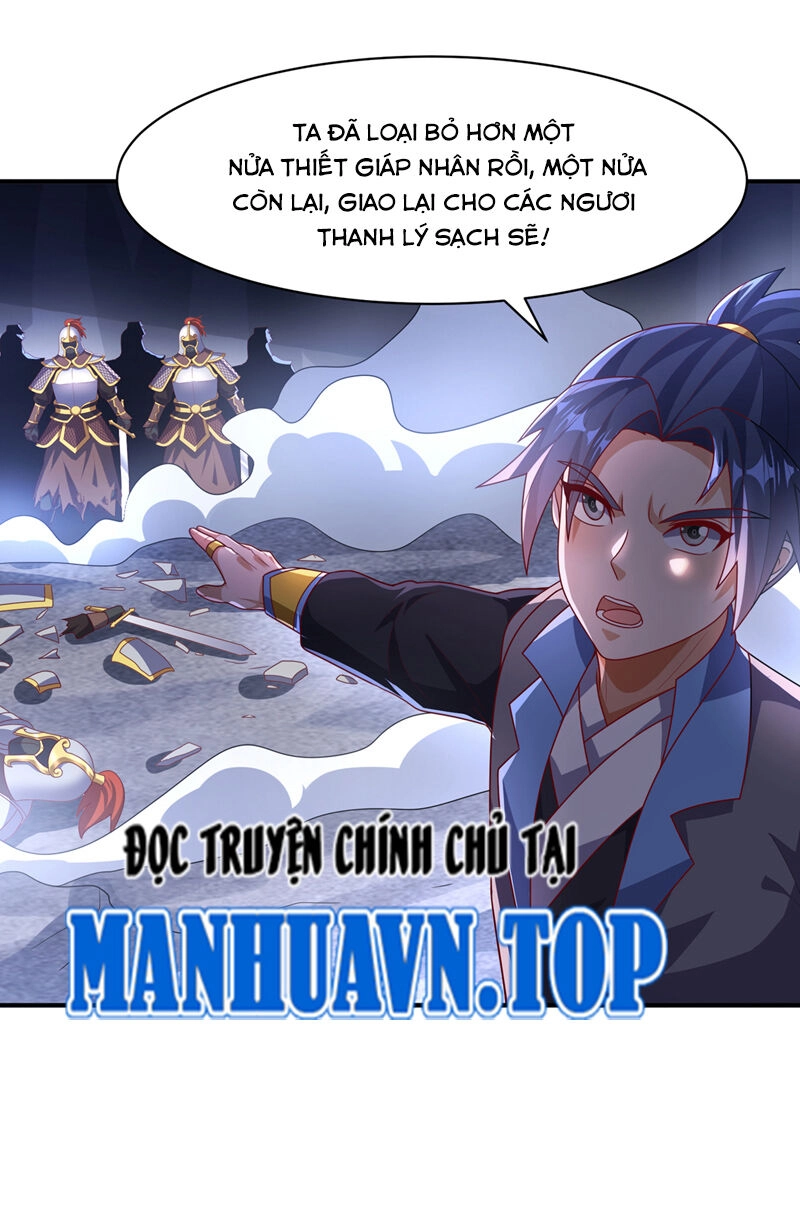 Võ Nghịch Chapter 470 - 20