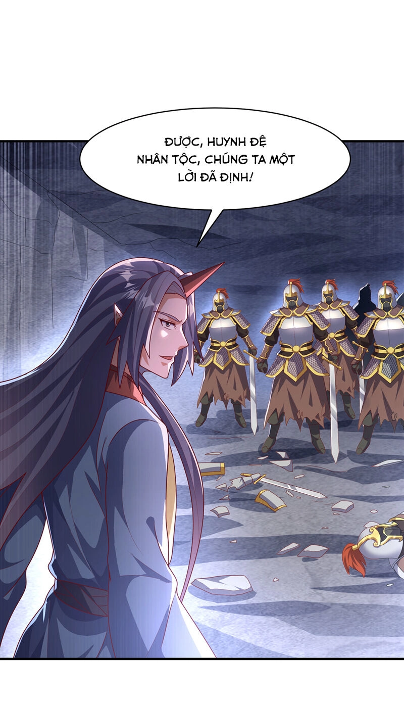 Võ Nghịch Chapter 470 - 22