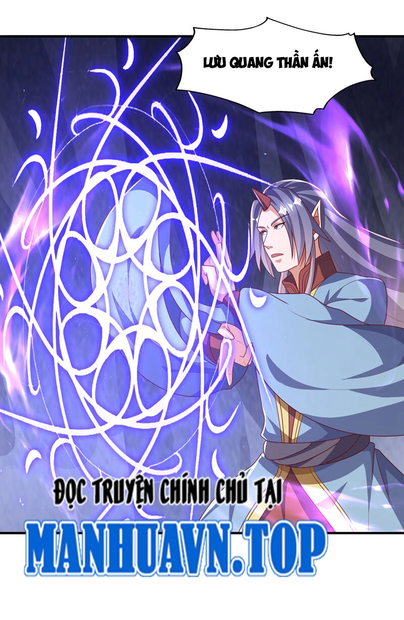 Võ Nghịch Chapter 470 - 25