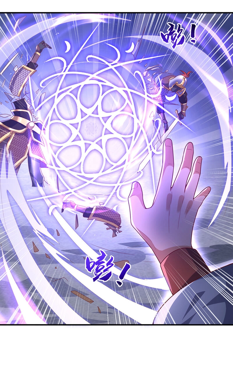 Võ Nghịch Chapter 470 - 26