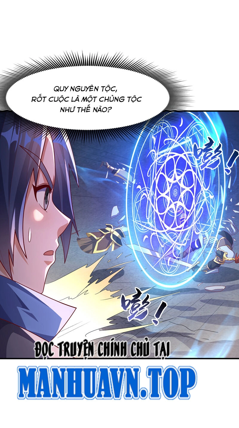 Võ Nghịch Chapter 470 - 30
