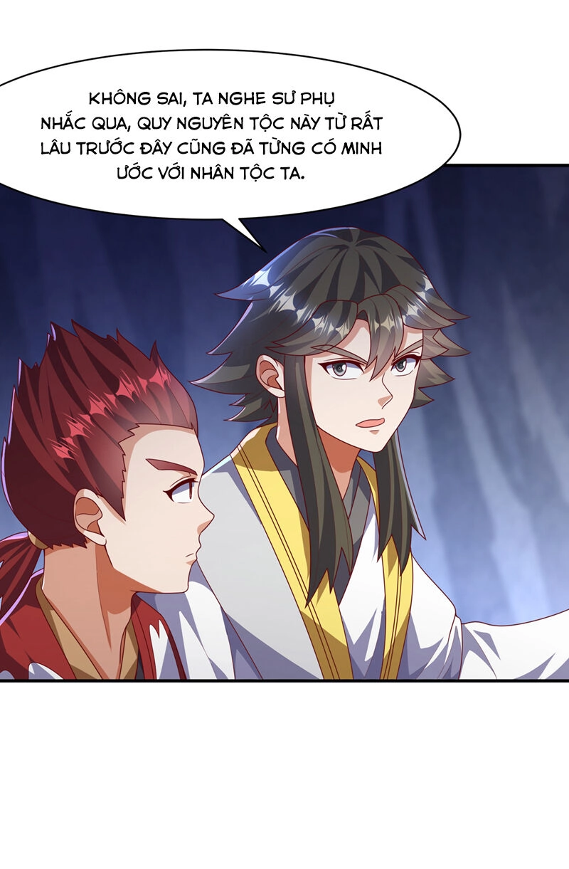 Võ Nghịch Chapter 470 - 32