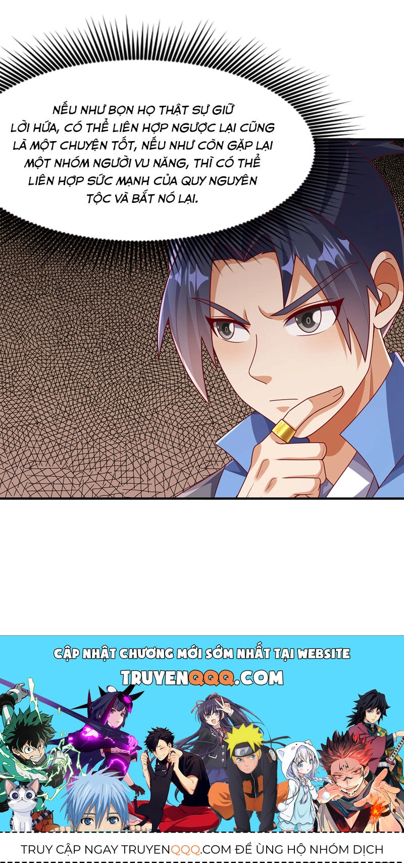 Võ Nghịch Chapter 470 - 34