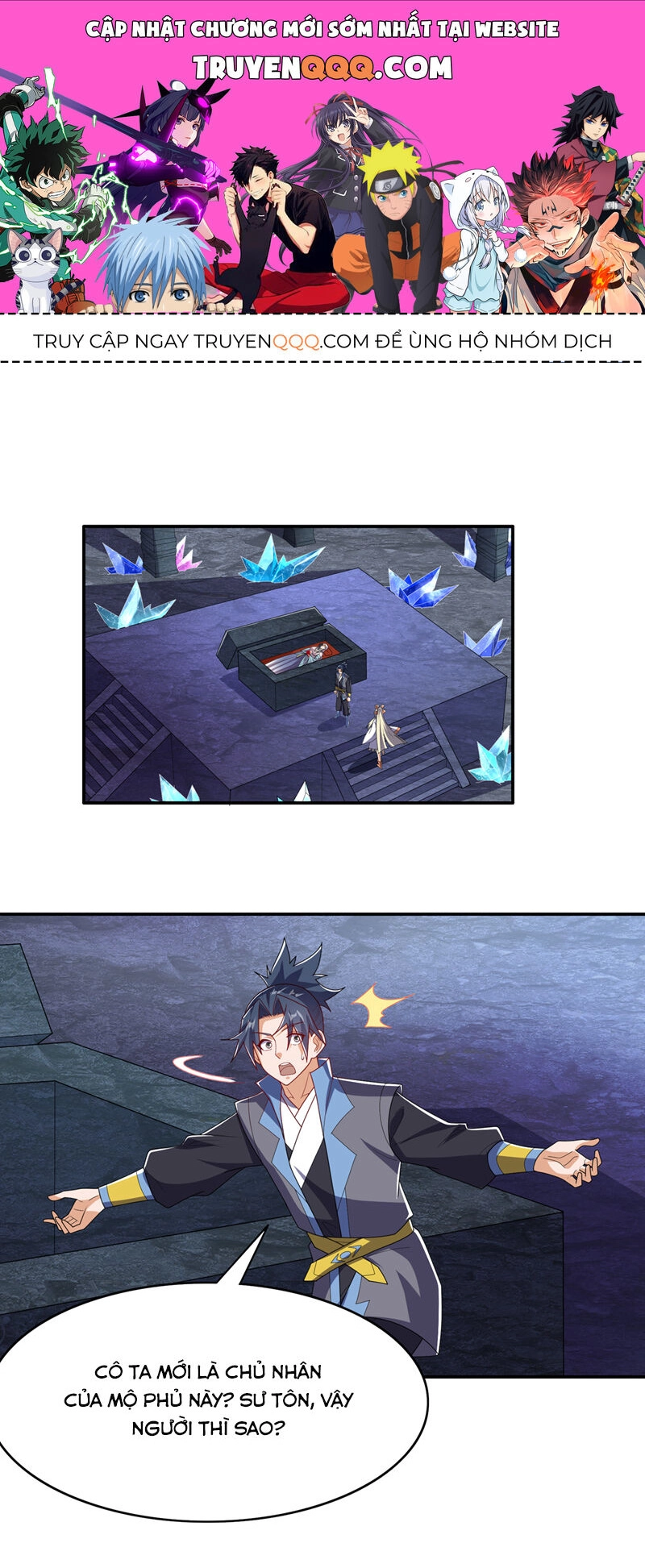 Võ Nghịch Chapter 473 - 1