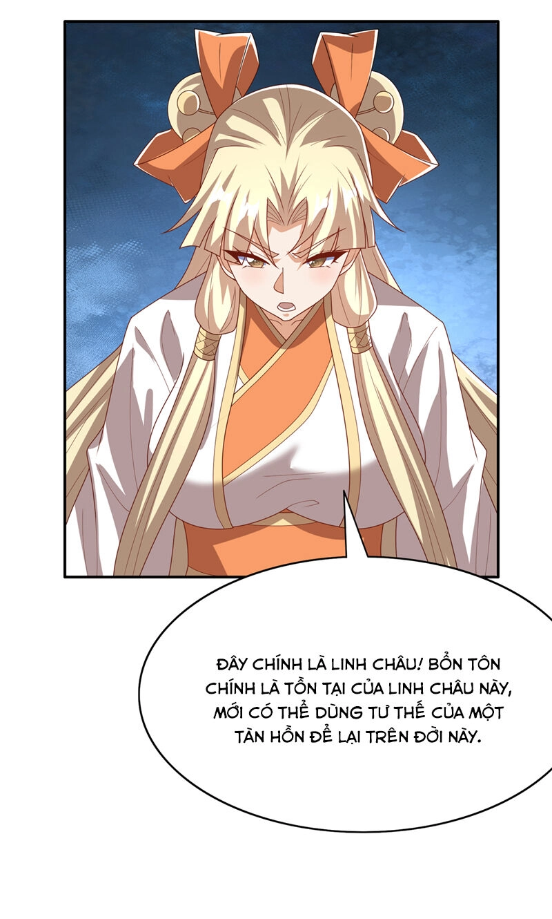 Võ Nghịch Chapter 473 - 18