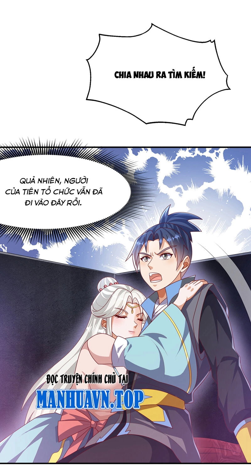 Võ Nghịch Chapter 476 - 25