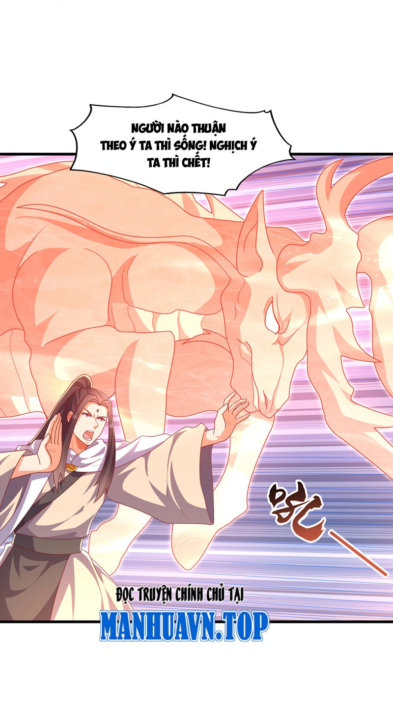 Võ Nghịch Chapter 477 - 10