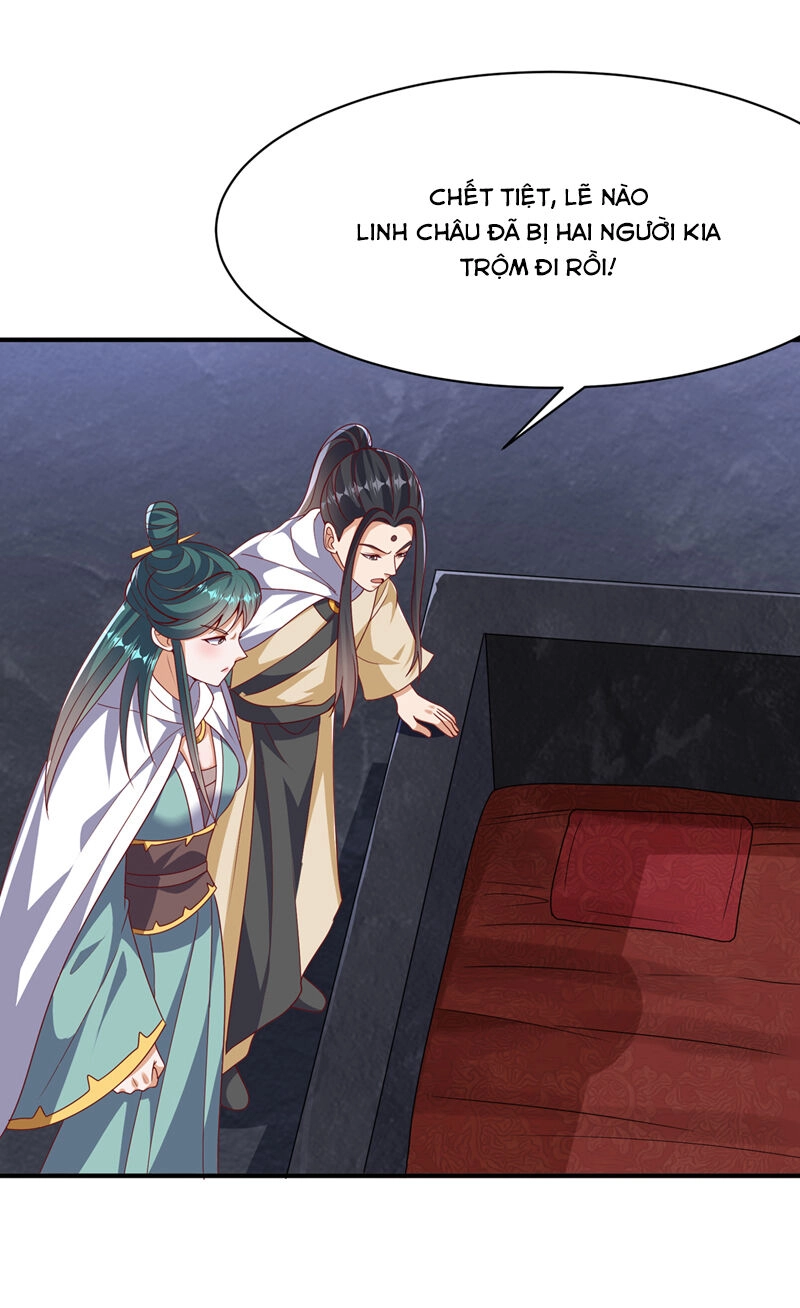 Võ Nghịch Chapter 478 - 8