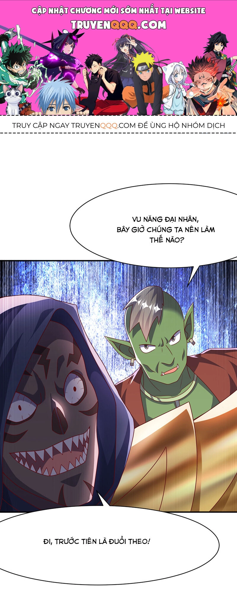 Võ Nghịch Chapter 479 - 1